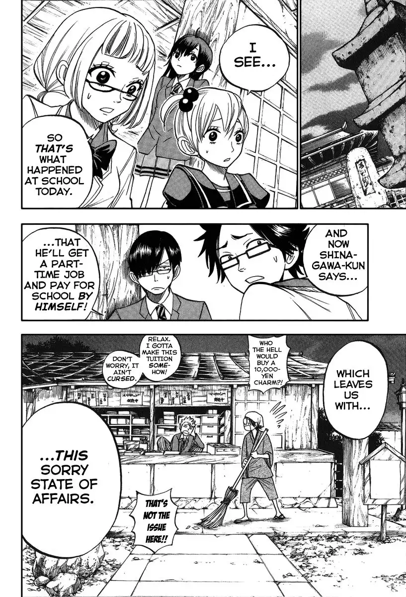 Yankee kun to Megane chan Chapter 161 16